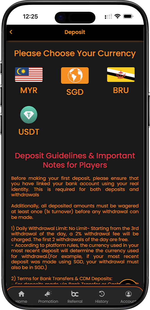 BC55 Deposit Mobile Banner